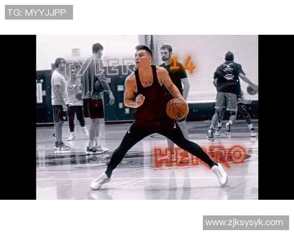 泰勒希罗的崛起之路:从新秀到NBA明星的奋斗历程